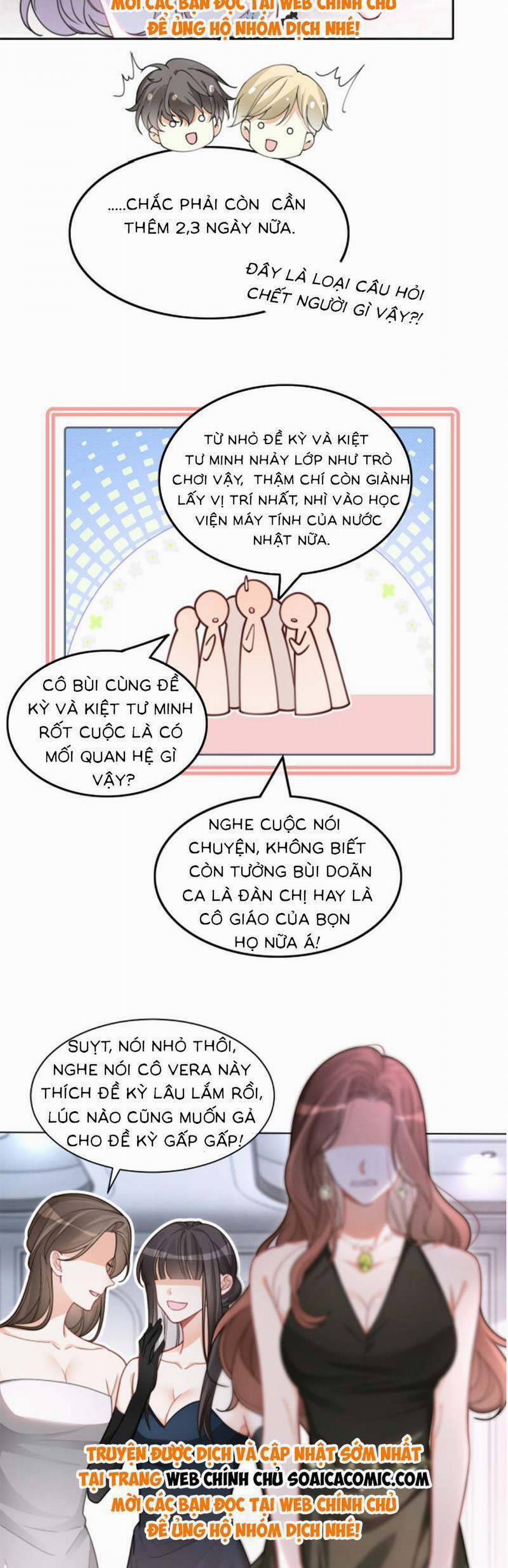 Được Các Anh Trai Chiều Chuộng Tôi Trở Nên Ngang Tàng 212 trang 6