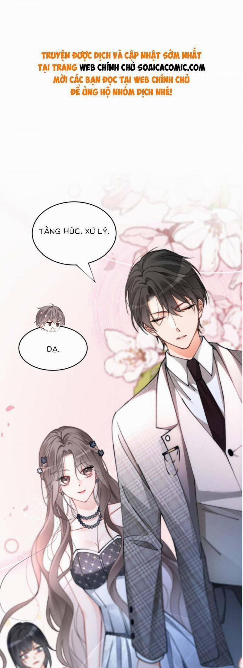 Được Các Anh Trai Chiều Chuộng Tôi Trở Nên Ngang Tàng 213 trang 0