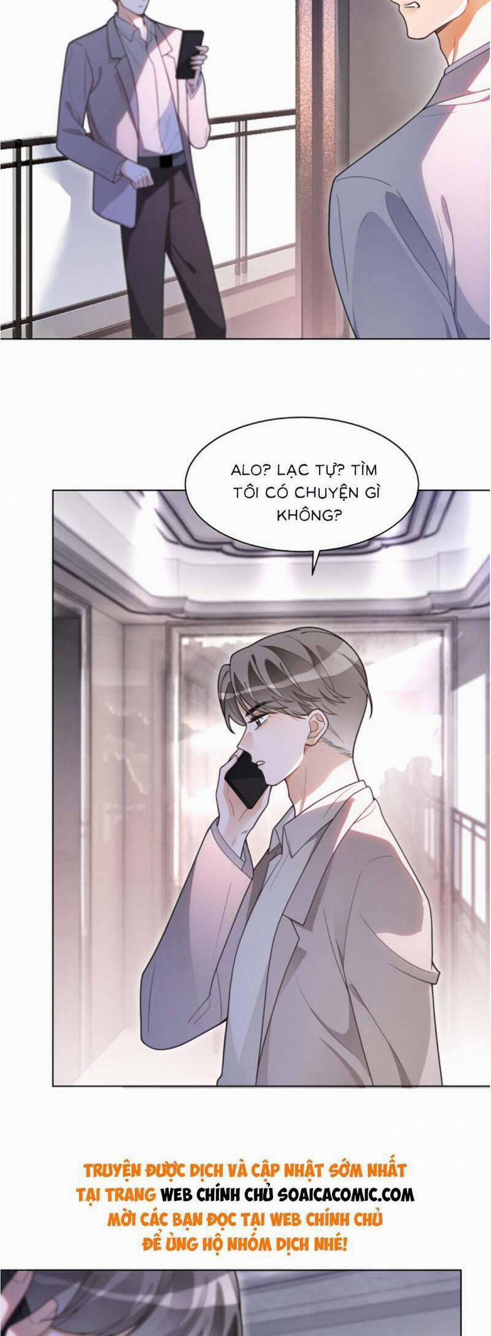 Được Các Anh Trai Chiều Chuộng Tôi Trở Nên Ngang Tàng 213 trang 12