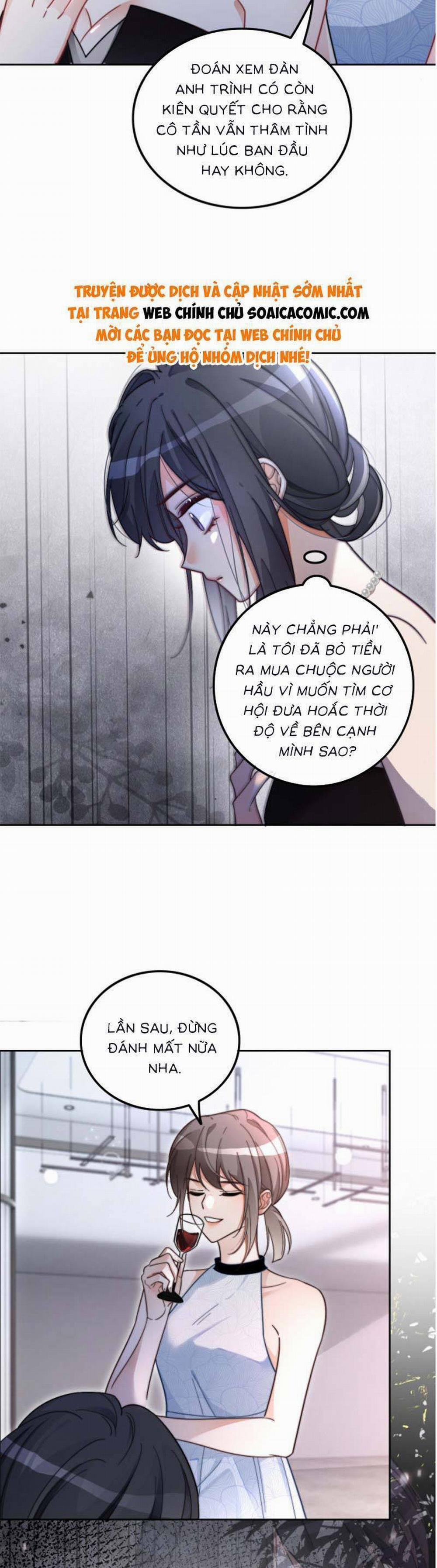 Được Các Anh Trai Chiều Chuộng Tôi Trở Nên Ngang Tàng 213 trang 5