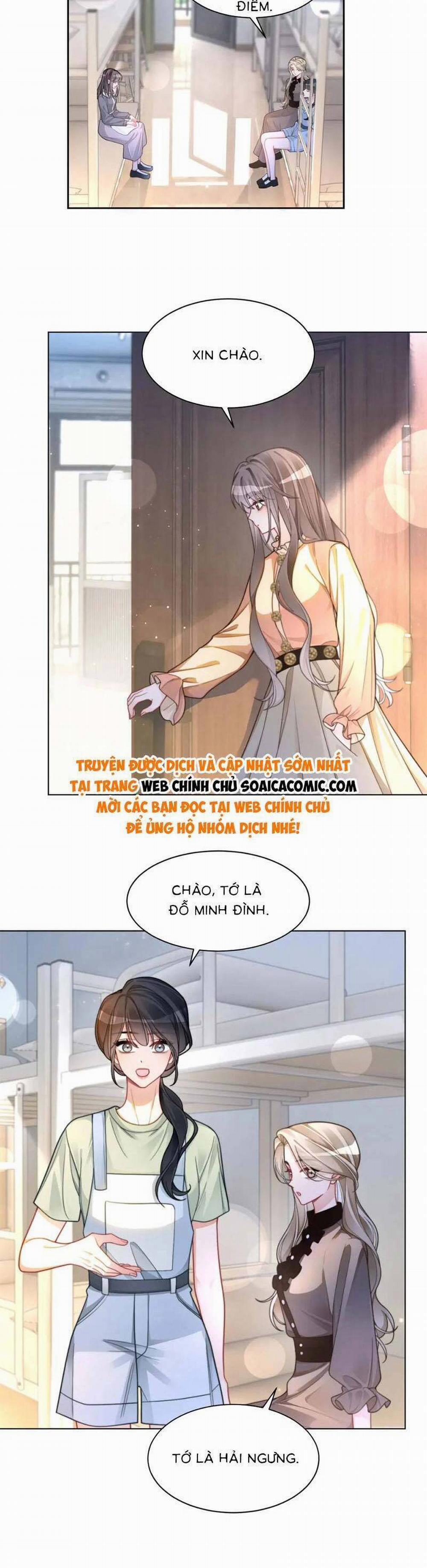 Được Các Anh Trai Chiều Chuộng Tôi Trở Nên Ngang Tàng 214 trang 12