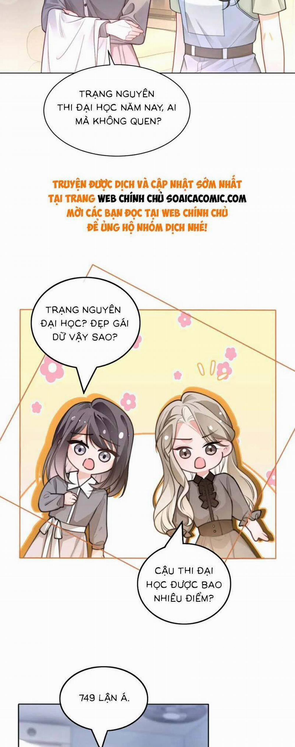 Được Các Anh Trai Chiều Chuộng Tôi Trở Nên Ngang Tàng 214 trang 14