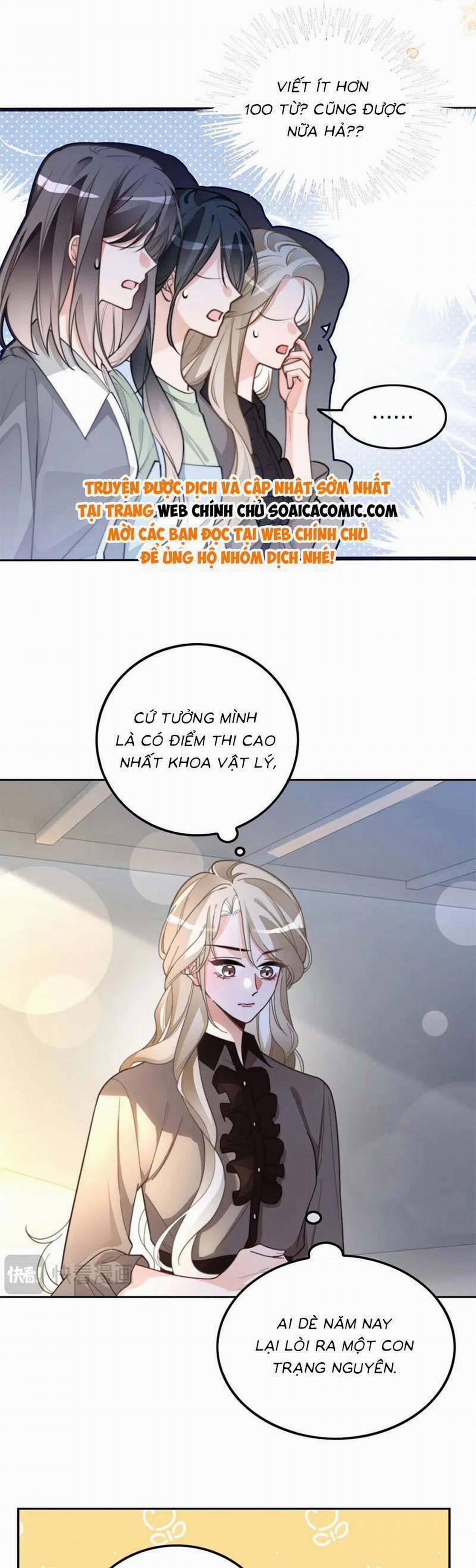 Được Các Anh Trai Chiều Chuộng Tôi Trở Nên Ngang Tàng 214 trang 16