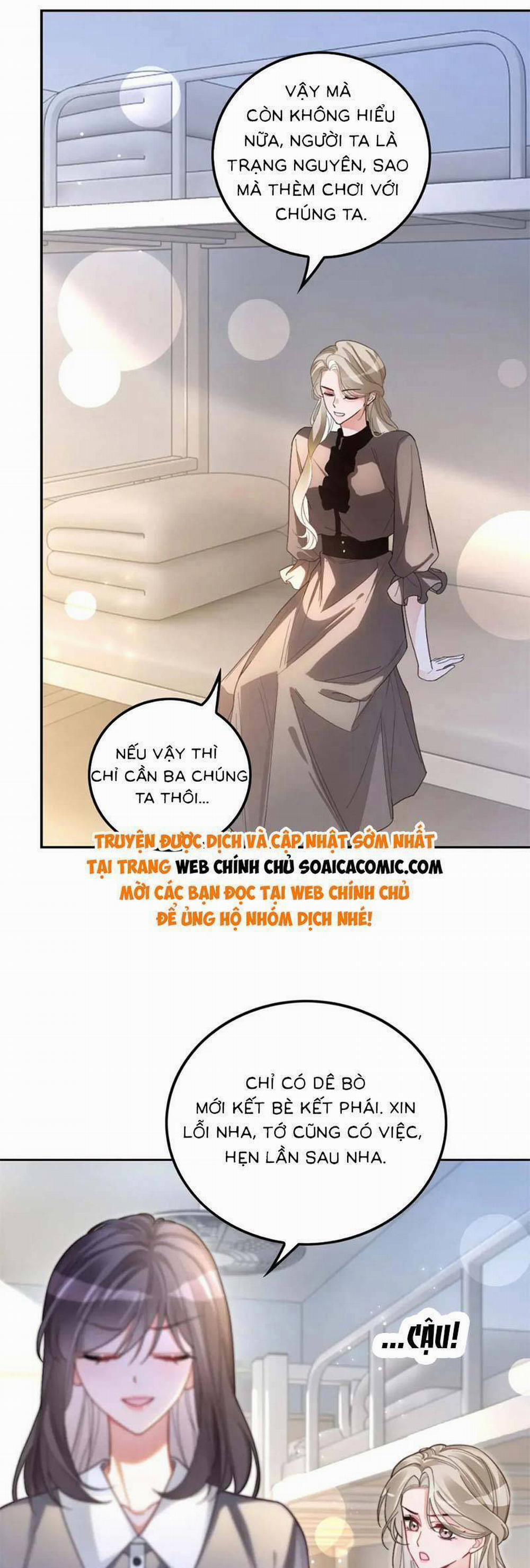 Được Các Anh Trai Chiều Chuộng Tôi Trở Nên Ngang Tàng 214 trang 18