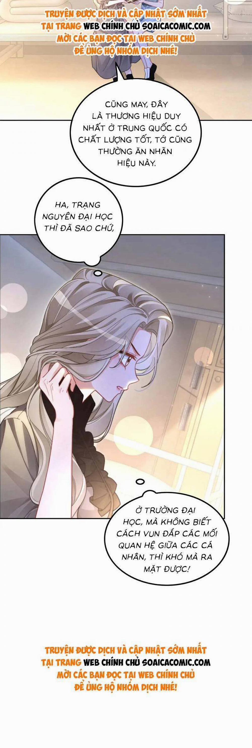 Được Các Anh Trai Chiều Chuộng Tôi Trở Nên Ngang Tàng 214 trang 20