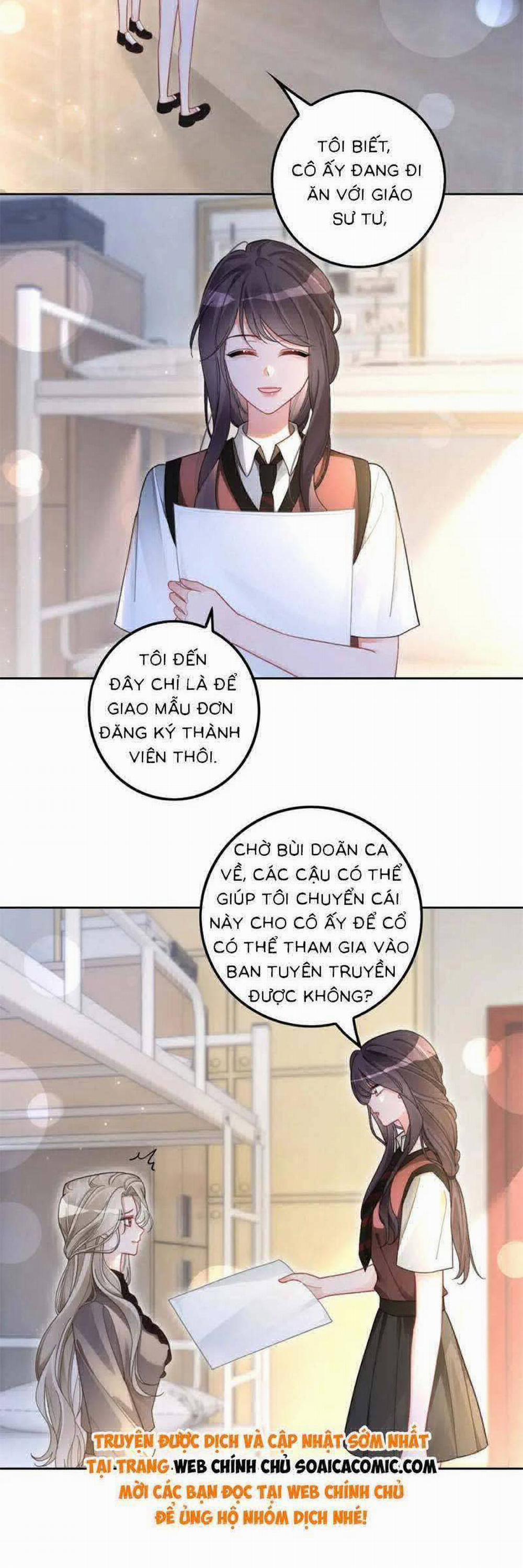 Được Các Anh Trai Chiều Chuộng Tôi Trở Nên Ngang Tàng 215 trang 12