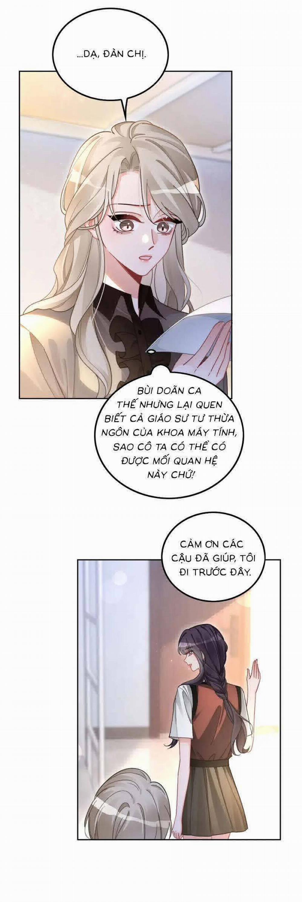 Được Các Anh Trai Chiều Chuộng Tôi Trở Nên Ngang Tàng 215 trang 13