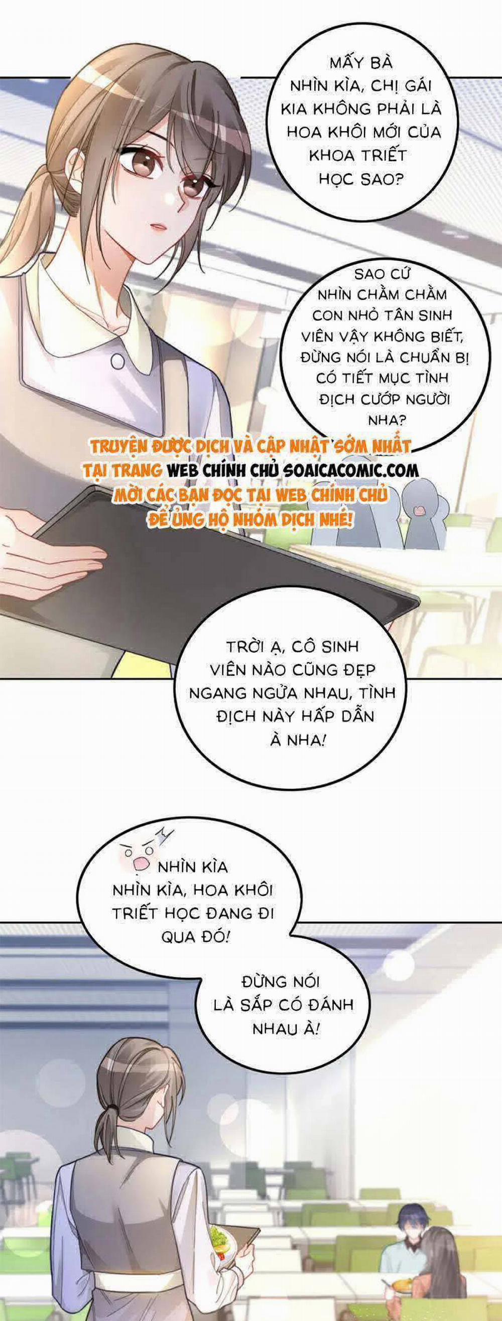 Được Các Anh Trai Chiều Chuộng Tôi Trở Nên Ngang Tàng 215 trang 3