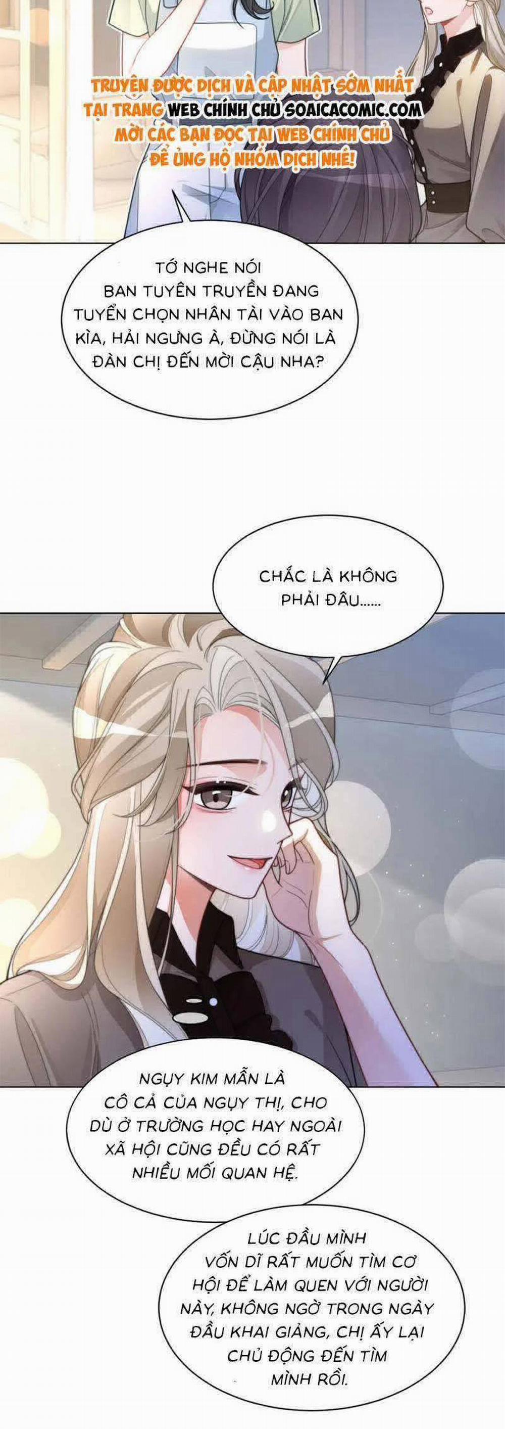 Được Các Anh Trai Chiều Chuộng Tôi Trở Nên Ngang Tàng 215 trang 9