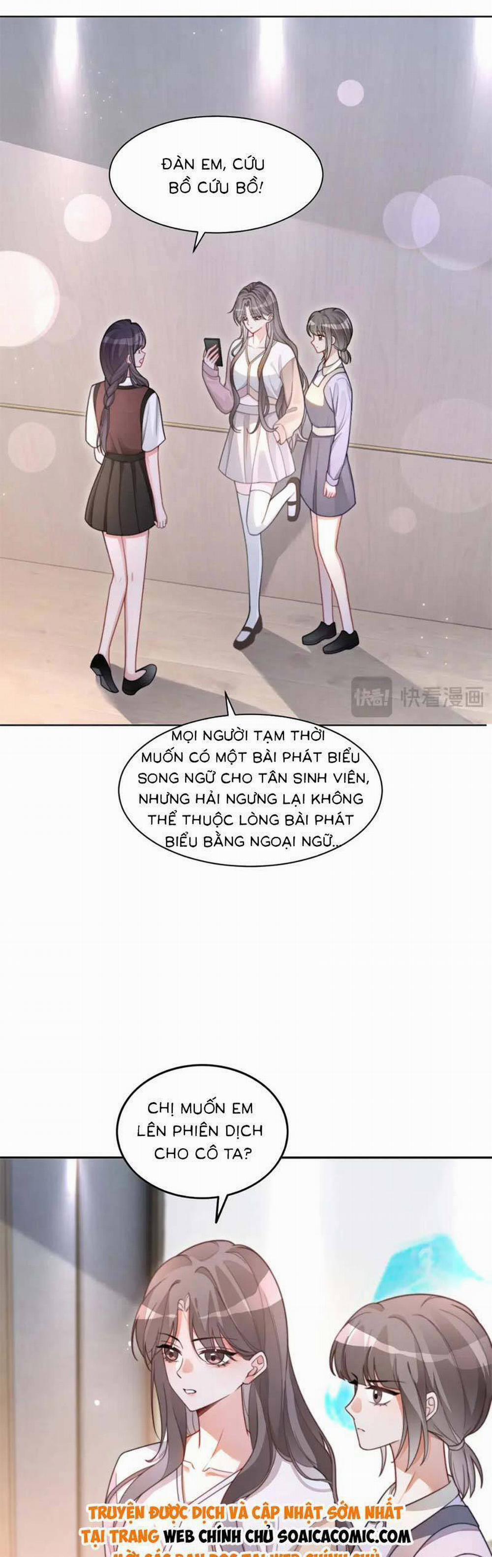 Được Các Anh Trai Chiều Chuộng Tôi Trở Nên Ngang Tàng 216 trang 12