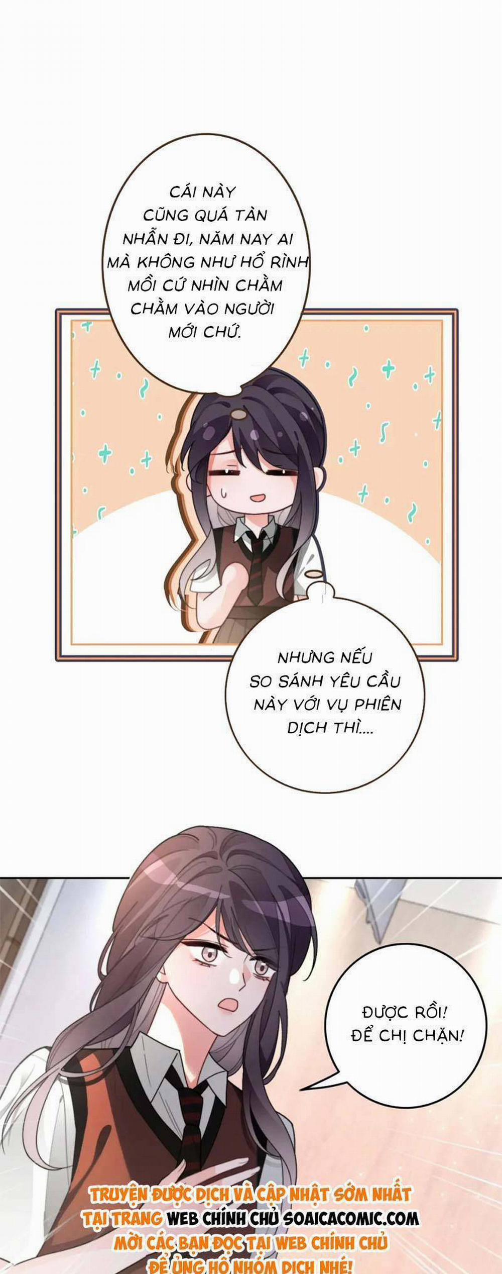 Được Các Anh Trai Chiều Chuộng Tôi Trở Nên Ngang Tàng 216 trang 15