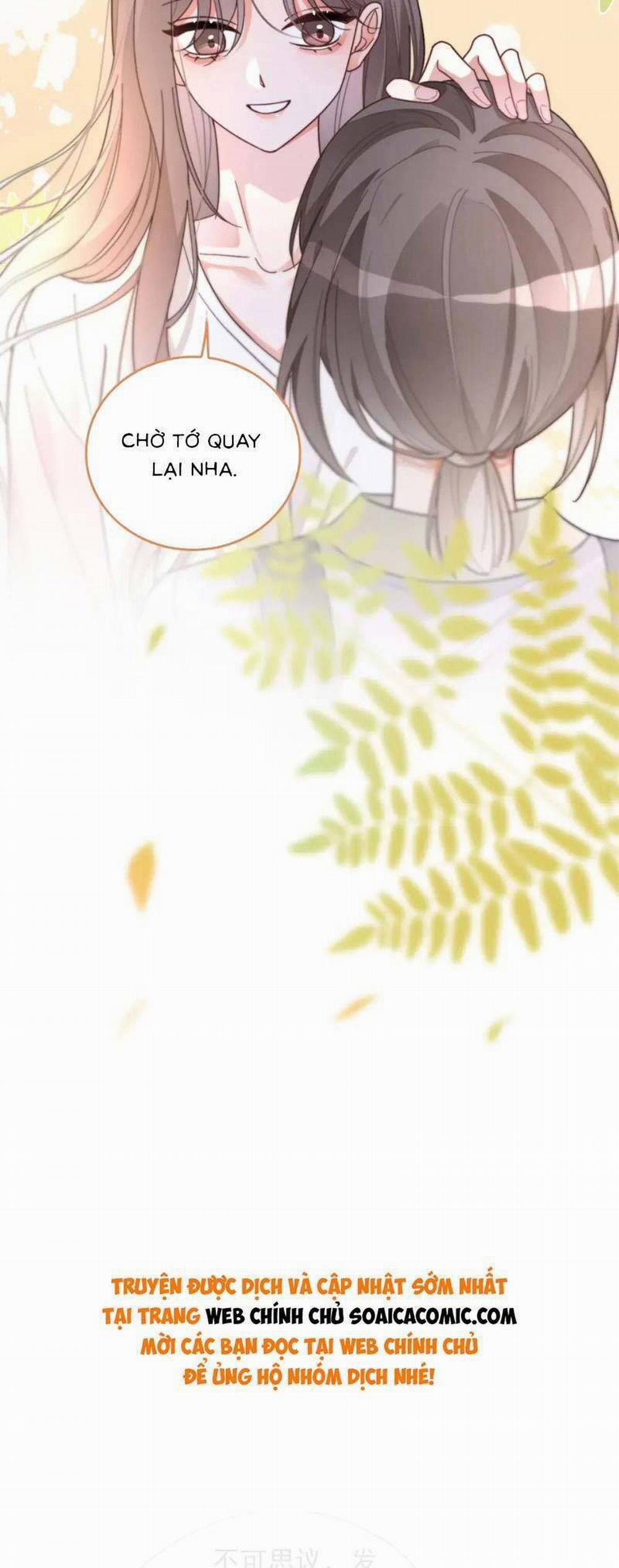 Được Các Anh Trai Chiều Chuộng Tôi Trở Nên Ngang Tàng 216 trang 17