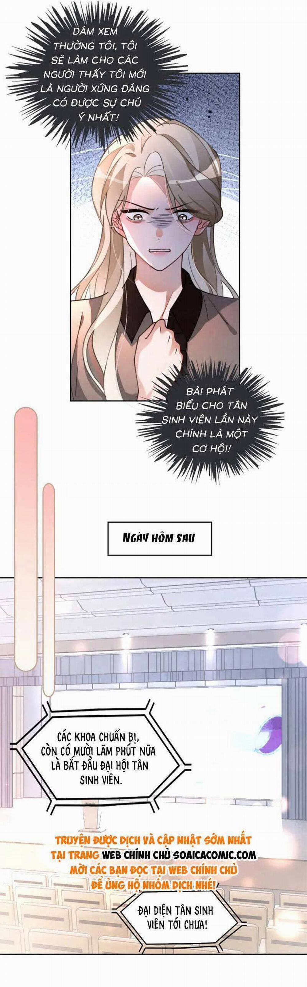 Được Các Anh Trai Chiều Chuộng Tôi Trở Nên Ngang Tàng 216 trang 5