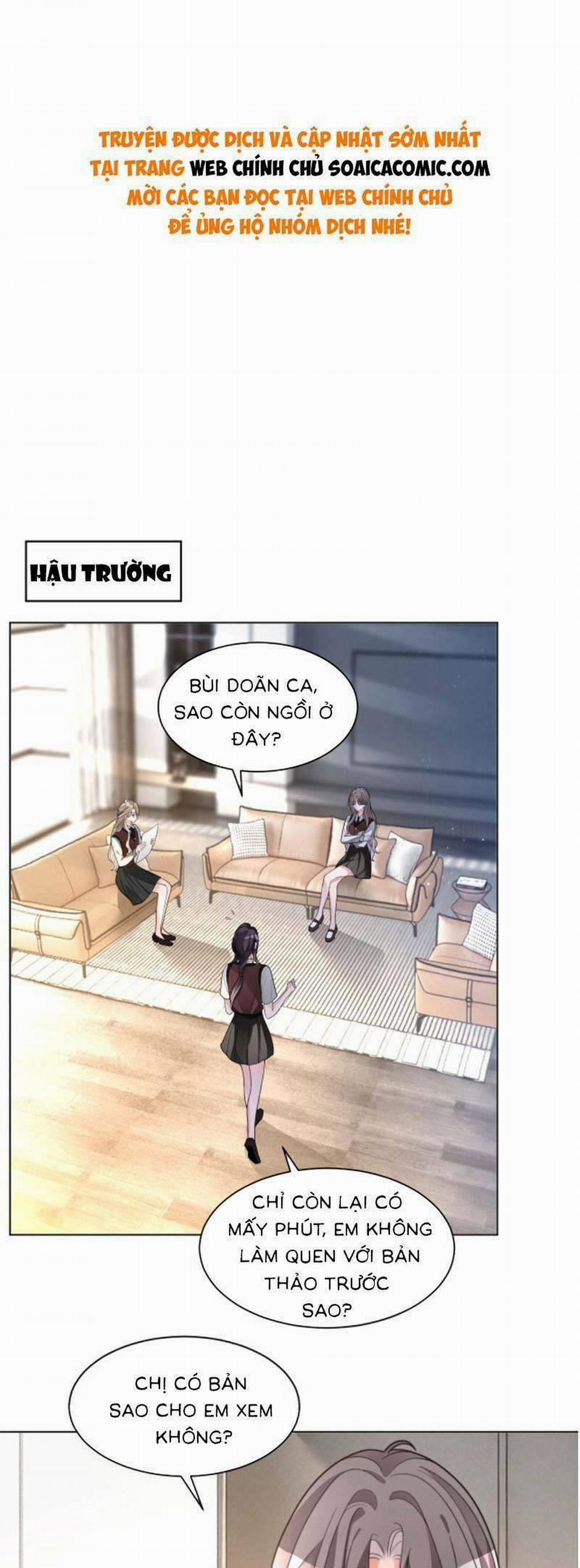 Được Các Anh Trai Chiều Chuộng Tôi Trở Nên Ngang Tàng 217 trang 0