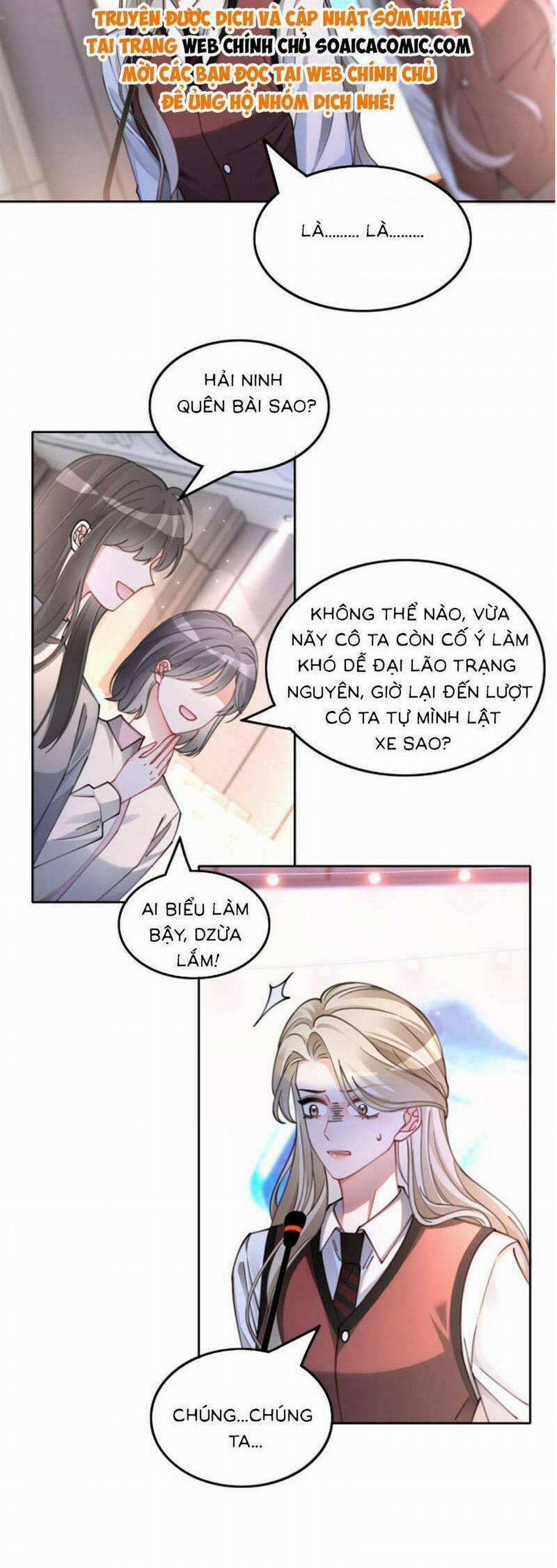 Được Các Anh Trai Chiều Chuộng Tôi Trở Nên Ngang Tàng 217 trang 12