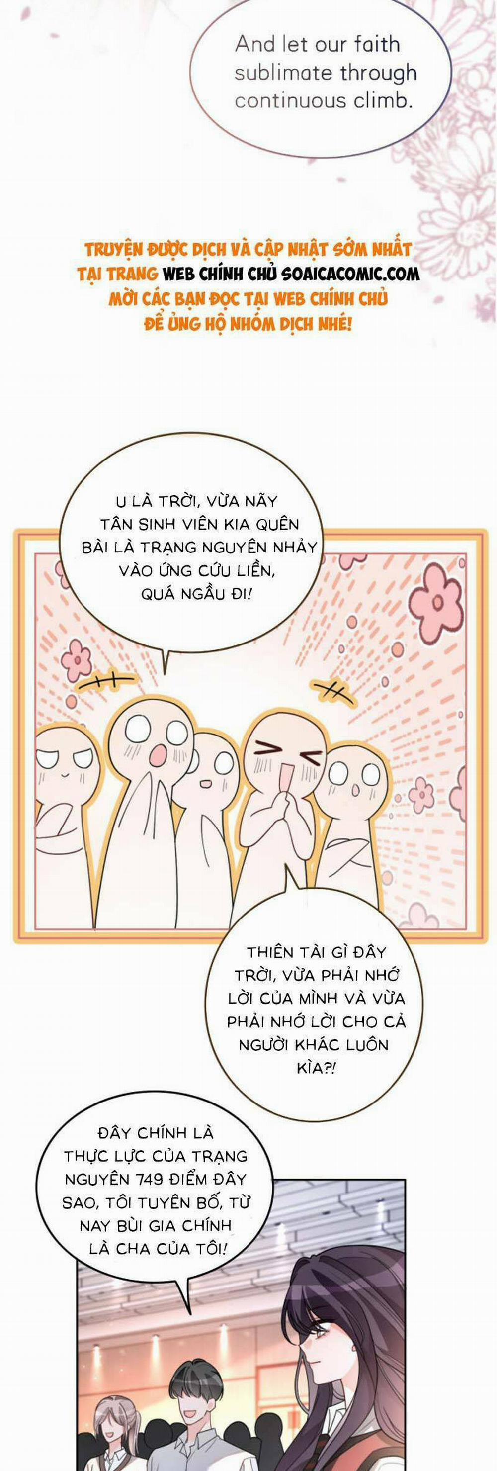 Được Các Anh Trai Chiều Chuộng Tôi Trở Nên Ngang Tàng 217 trang 14