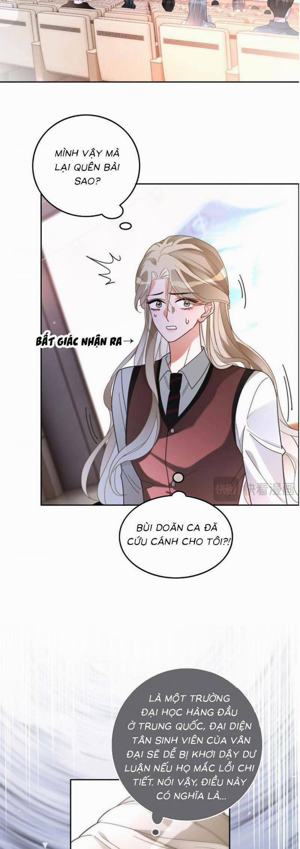 Được Các Anh Trai Chiều Chuộng Tôi Trở Nên Ngang Tàng 217 trang 16