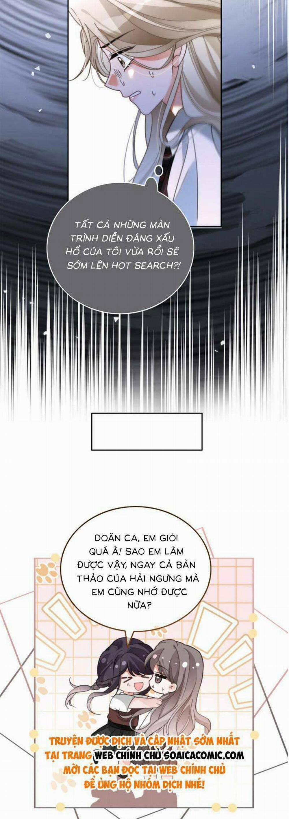 Được Các Anh Trai Chiều Chuộng Tôi Trở Nên Ngang Tàng 217 trang 17