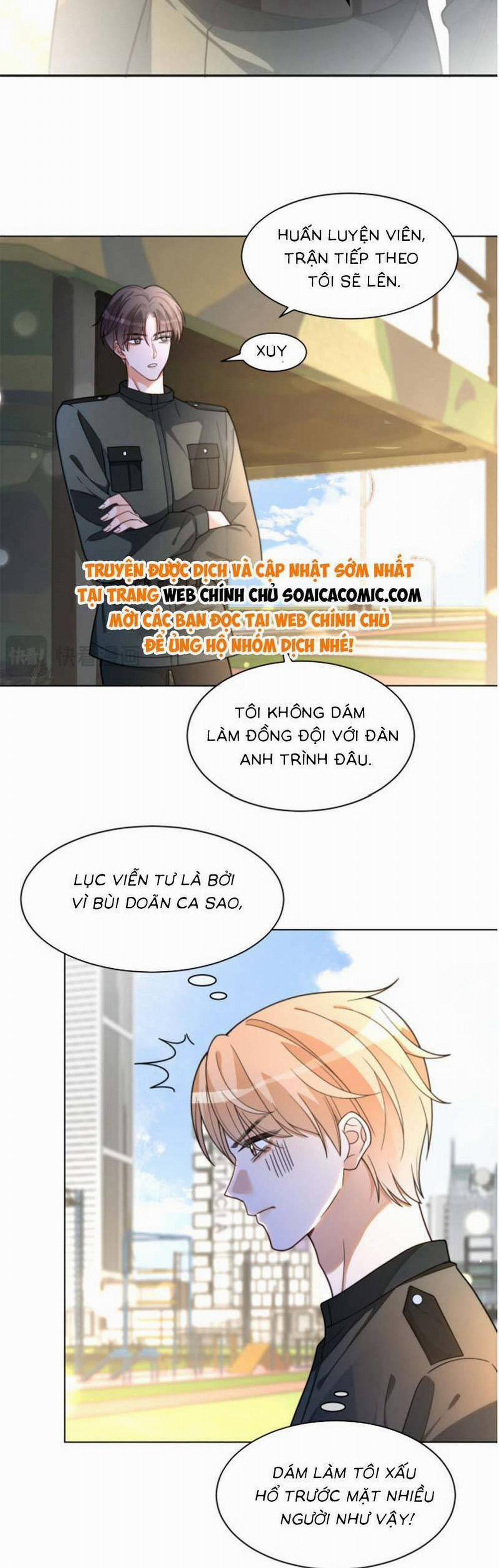 Được Các Anh Trai Chiều Chuộng Tôi Trở Nên Ngang Tàng 219 trang 14