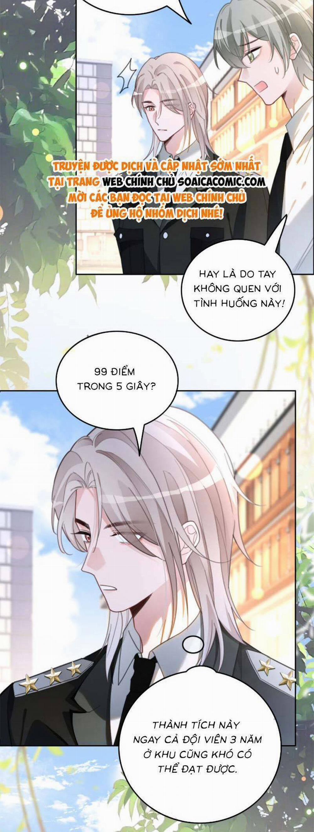 Được Các Anh Trai Chiều Chuộng Tôi Trở Nên Ngang Tàng 219 trang 5