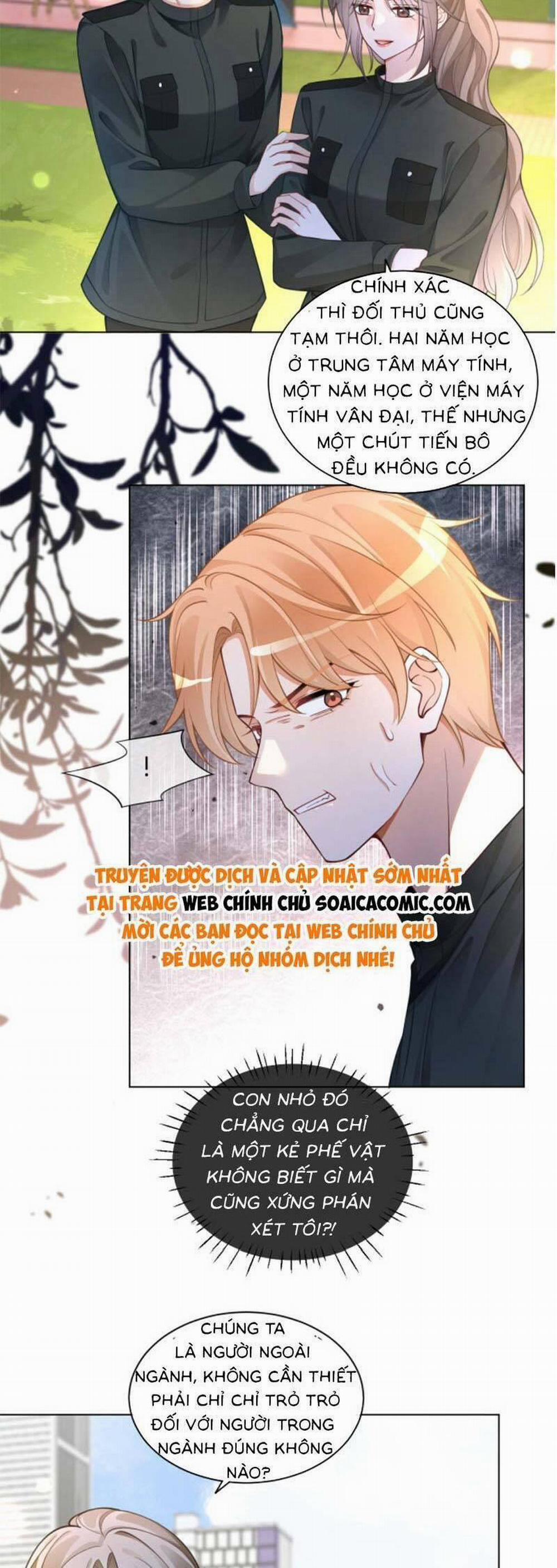 Được Các Anh Trai Chiều Chuộng Tôi Trở Nên Ngang Tàng 220 trang 1