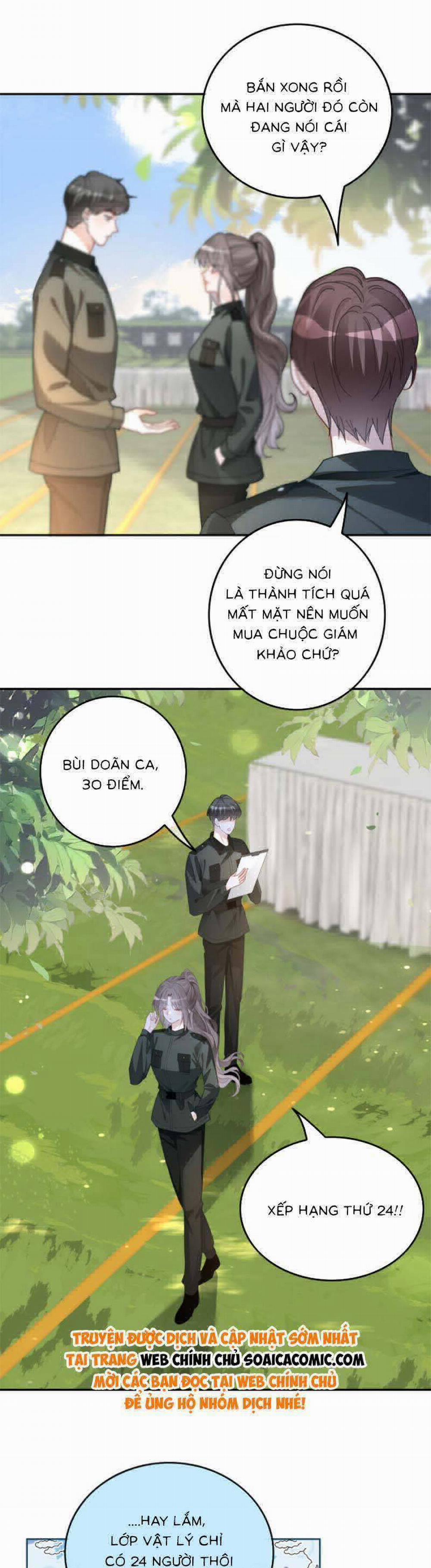 Được Các Anh Trai Chiều Chuộng Tôi Trở Nên Ngang Tàng 221 trang 14