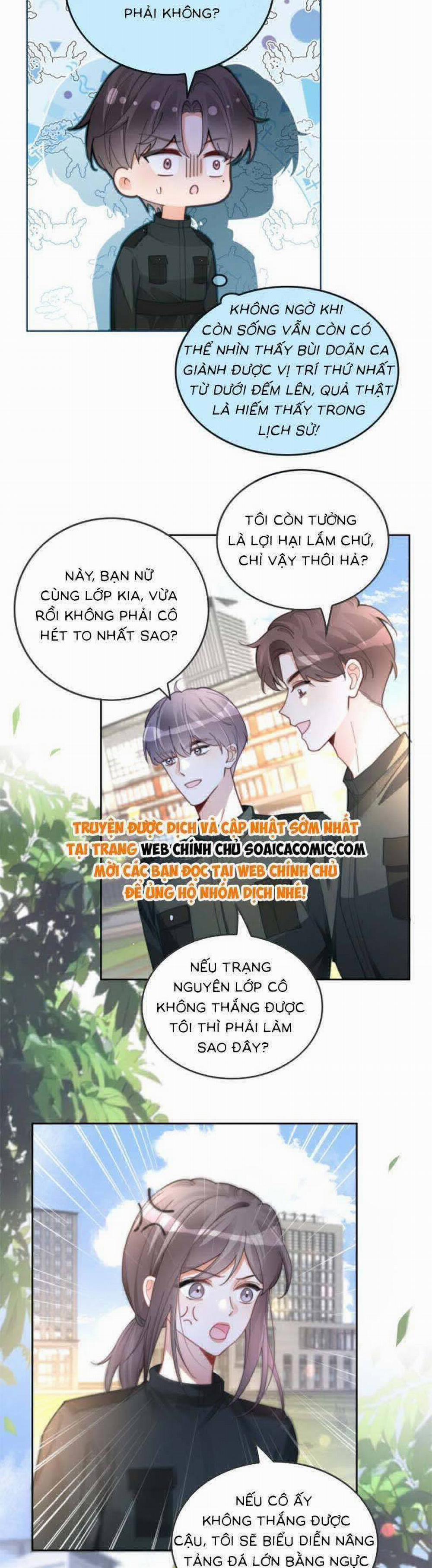 Được Các Anh Trai Chiều Chuộng Tôi Trở Nên Ngang Tàng 221 trang 15