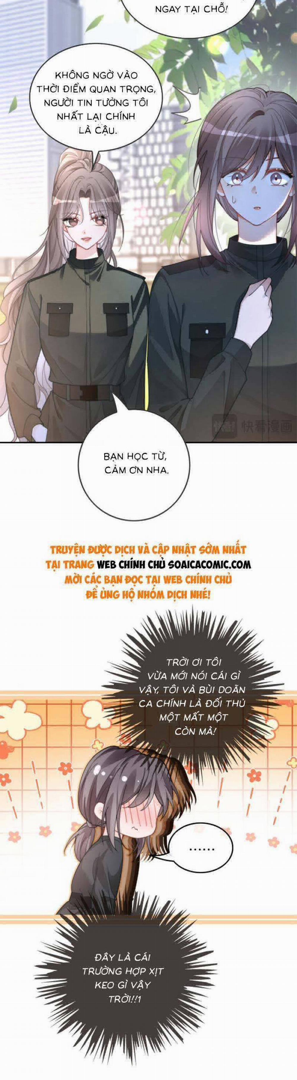 Được Các Anh Trai Chiều Chuộng Tôi Trở Nên Ngang Tàng 221 trang 16