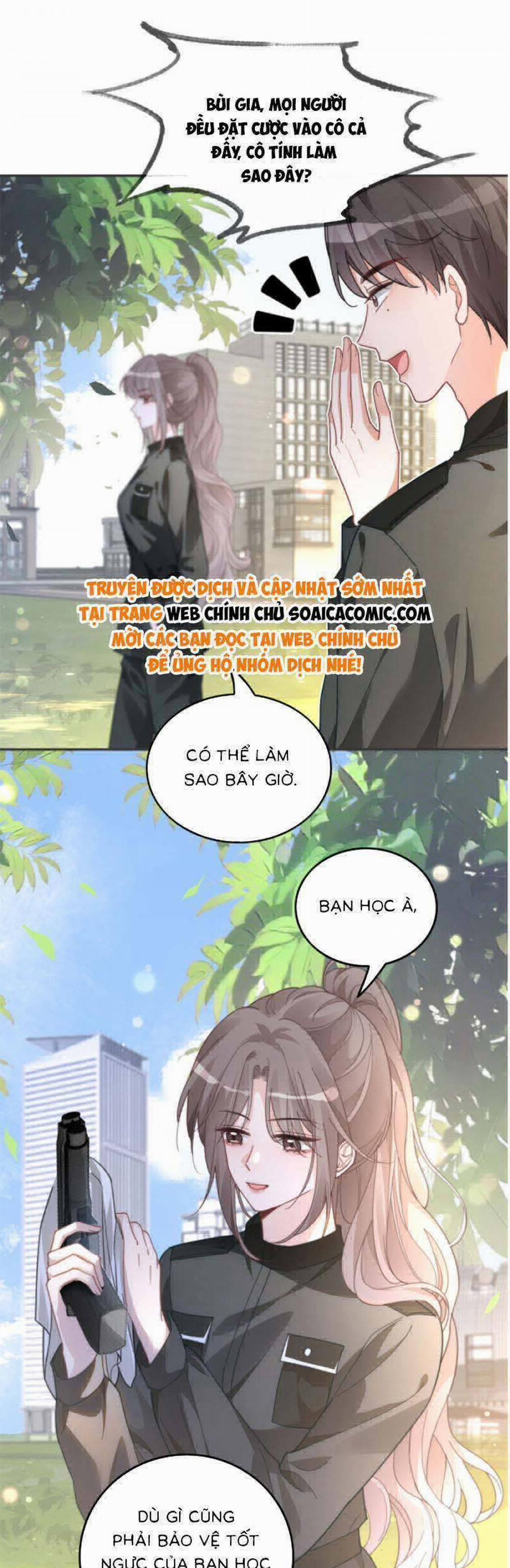 Được Các Anh Trai Chiều Chuộng Tôi Trở Nên Ngang Tàng 221 trang 17