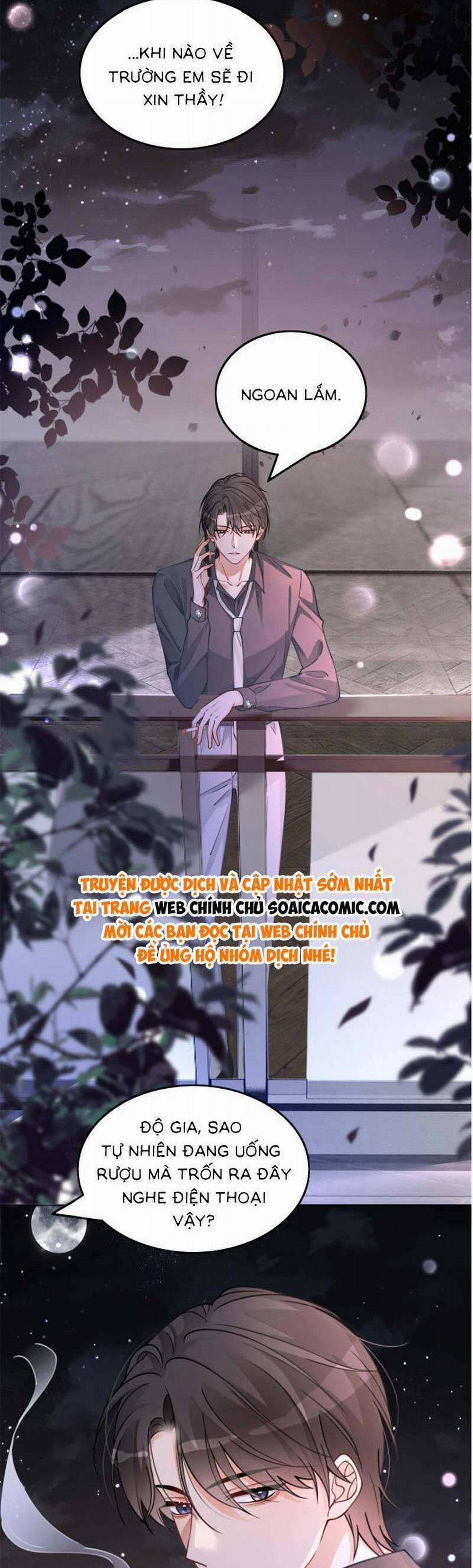 Được Các Anh Trai Chiều Chuộng Tôi Trở Nên Ngang Tàng 222 trang 16