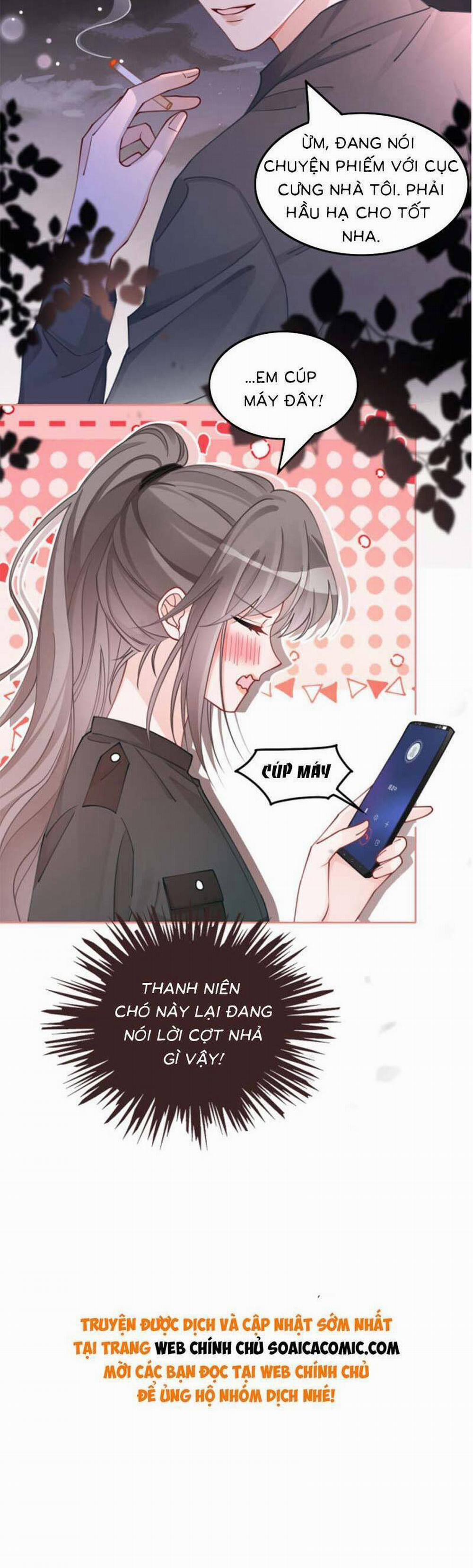 Được Các Anh Trai Chiều Chuộng Tôi Trở Nên Ngang Tàng 222 trang 17