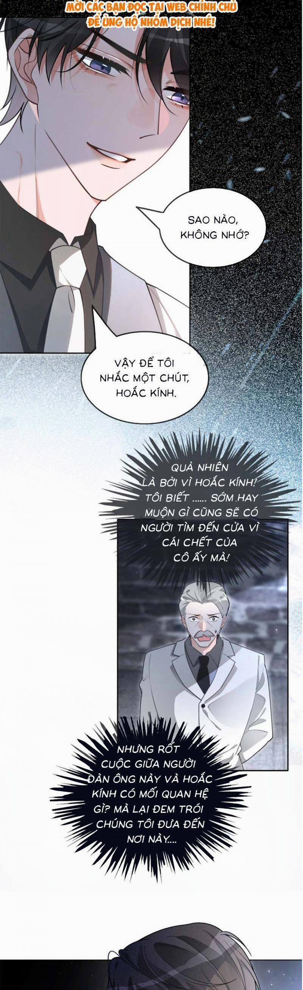 Được Các Anh Trai Chiều Chuộng Tôi Trở Nên Ngang Tàng 223 trang 10