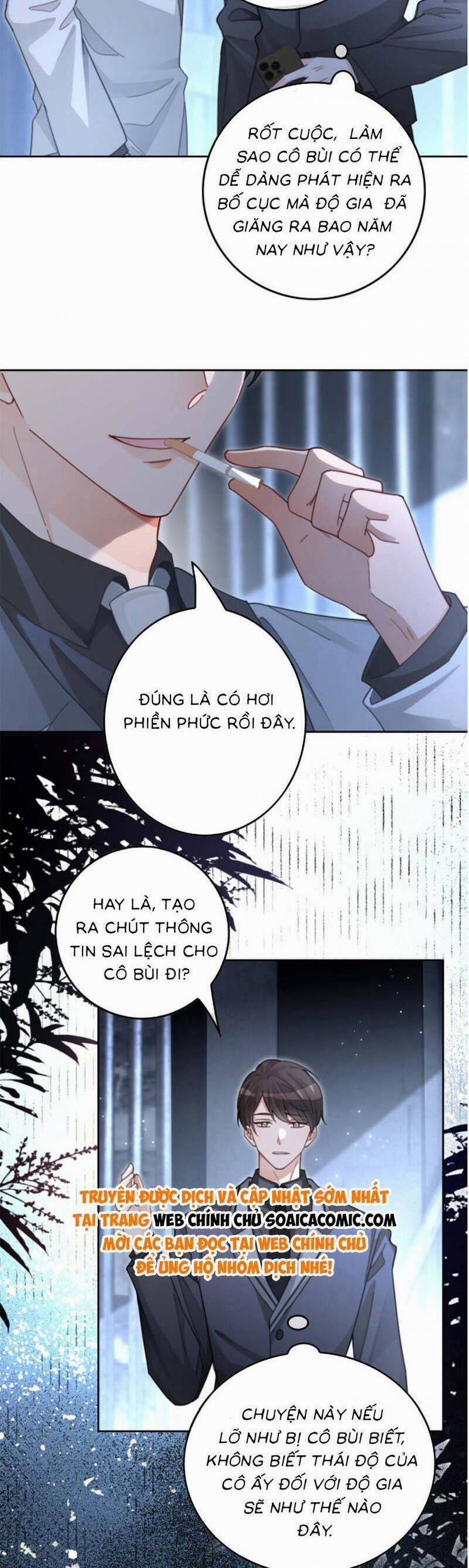 Được Các Anh Trai Chiều Chuộng Tôi Trở Nên Ngang Tàng 223 trang 14