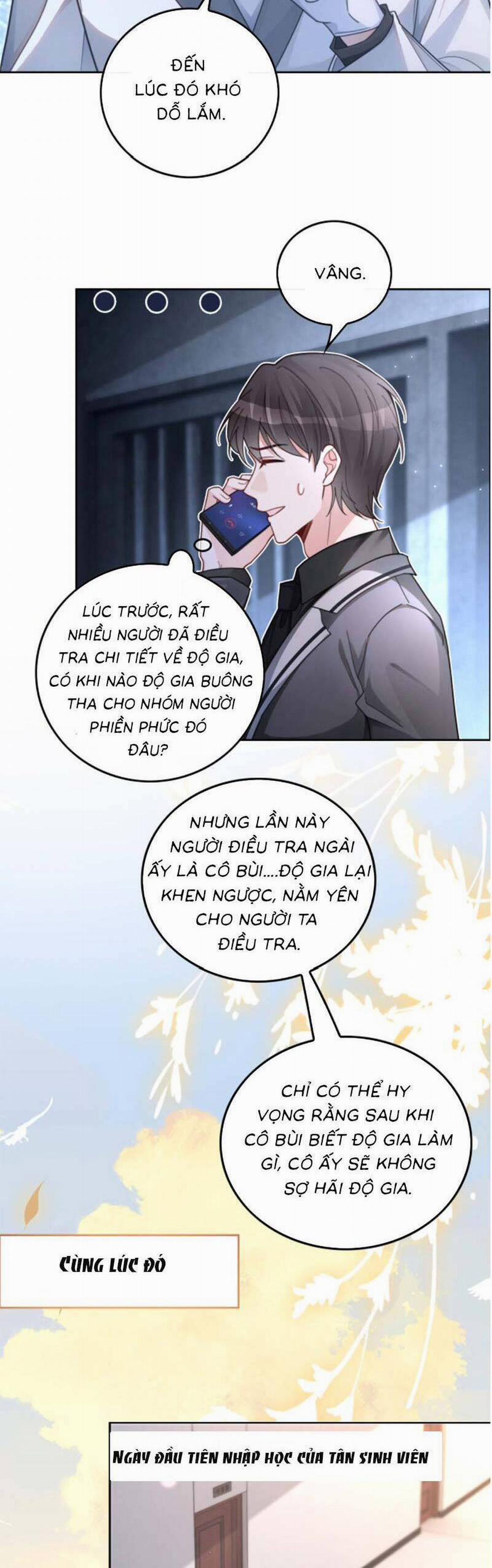 Được Các Anh Trai Chiều Chuộng Tôi Trở Nên Ngang Tàng 223 trang 16