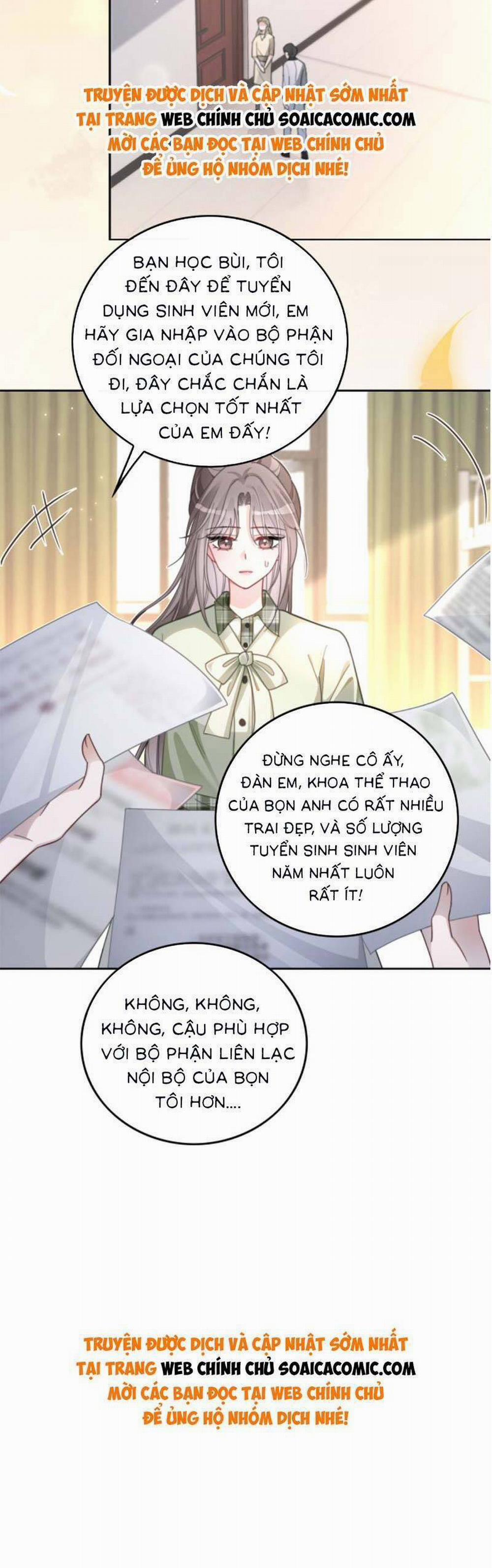 Được Các Anh Trai Chiều Chuộng Tôi Trở Nên Ngang Tàng 223 trang 17