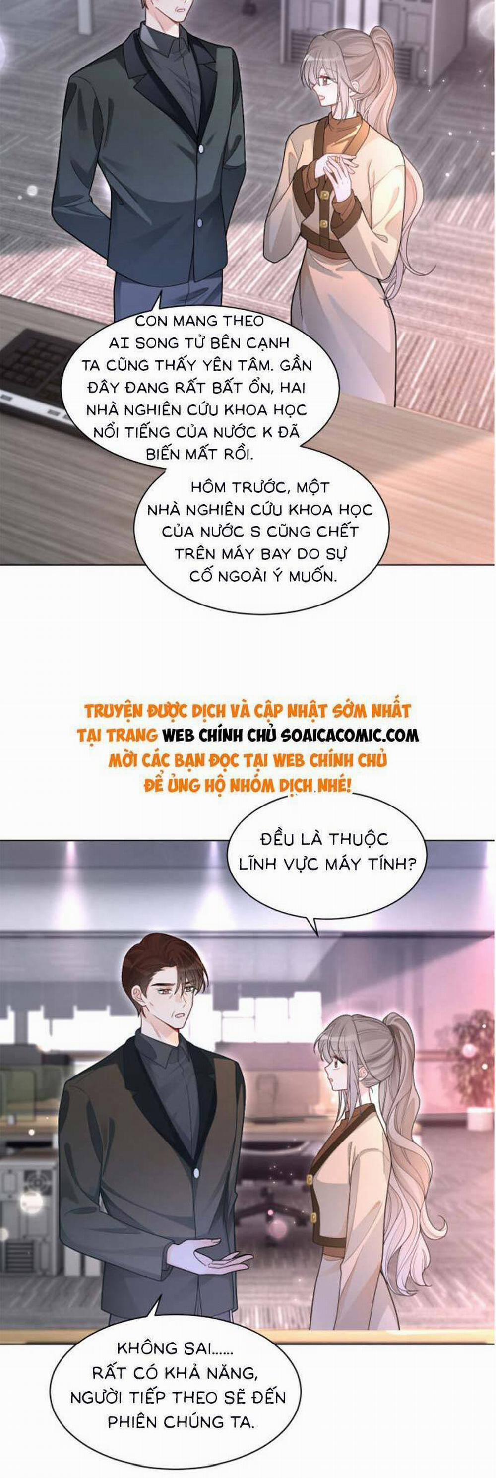 Được Các Anh Trai Chiều Chuộng Tôi Trở Nên Ngang Tàng 223 trang 5