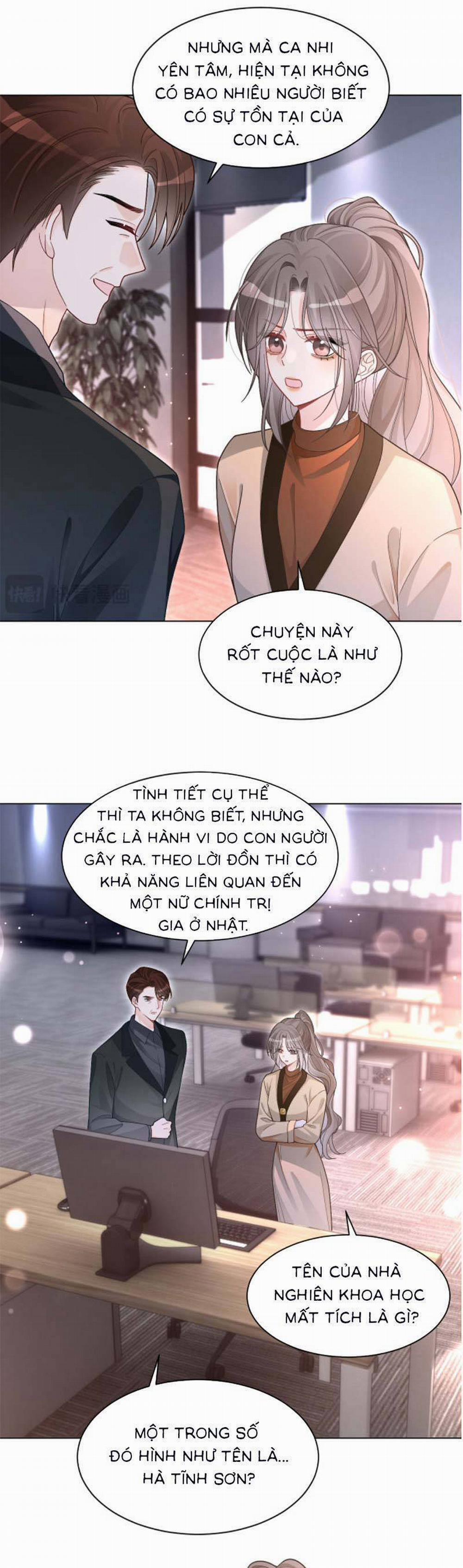 Được Các Anh Trai Chiều Chuộng Tôi Trở Nên Ngang Tàng 223 trang 6