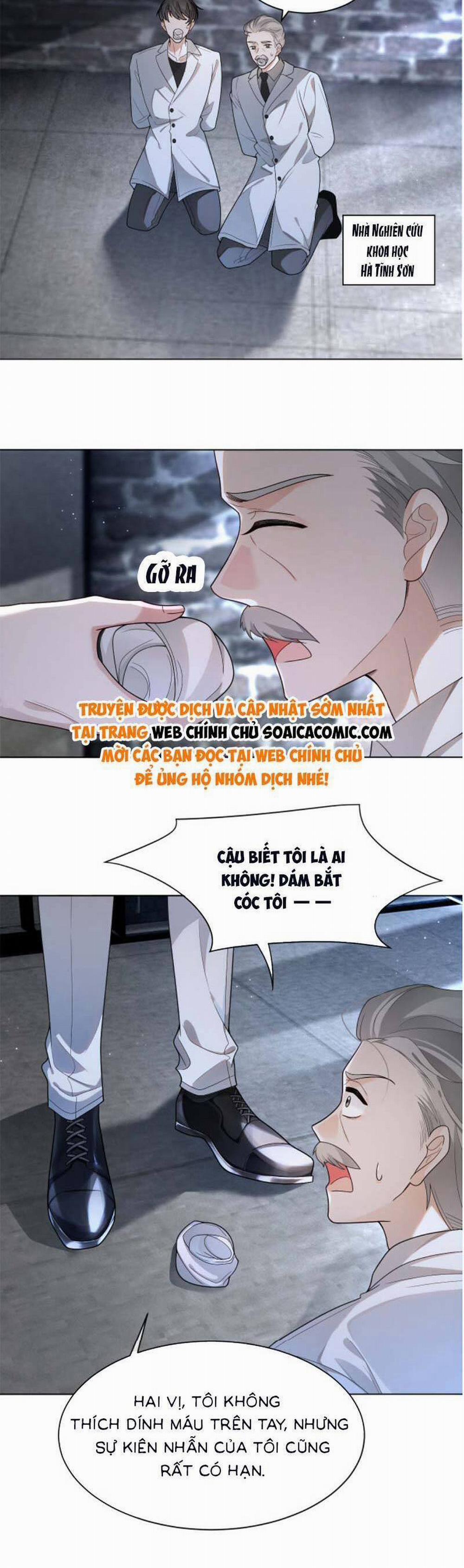 Được Các Anh Trai Chiều Chuộng Tôi Trở Nên Ngang Tàng 223 trang 8