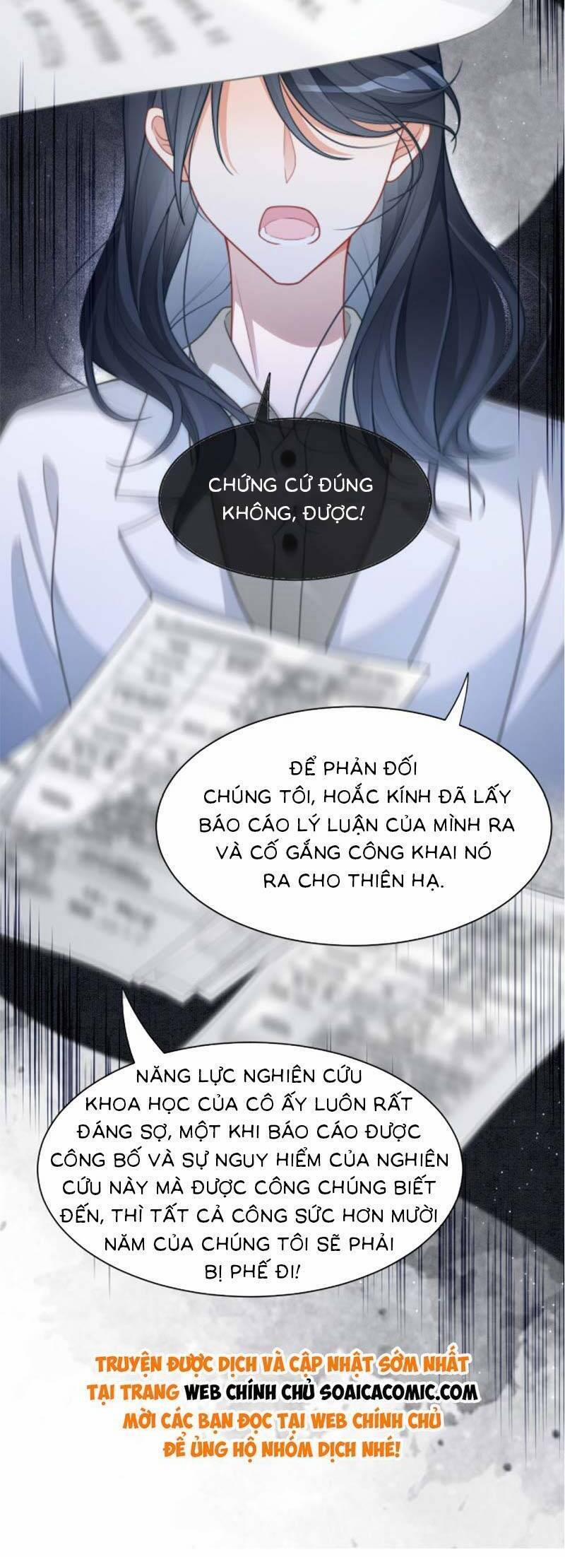 Được Các Anh Trai Chiều Chuộng Tôi Trở Nên Ngang Tàng 224 trang 10