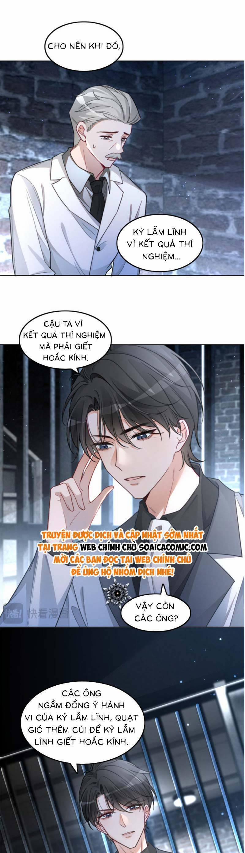 Được Các Anh Trai Chiều Chuộng Tôi Trở Nên Ngang Tàng 224 trang 11