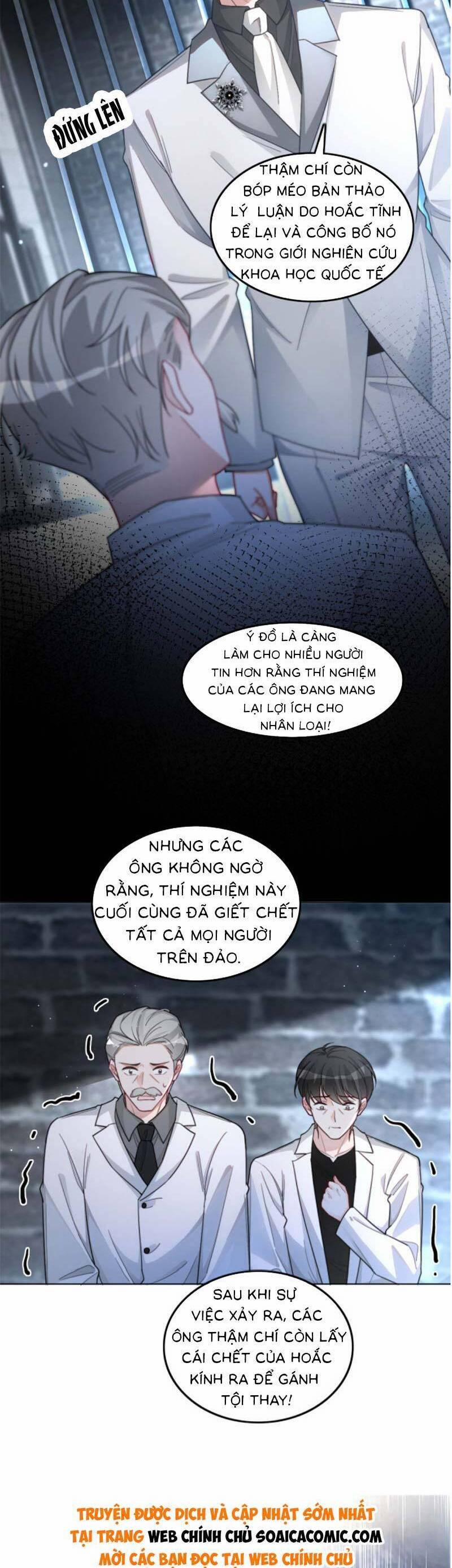 Được Các Anh Trai Chiều Chuộng Tôi Trở Nên Ngang Tàng 224 trang 12