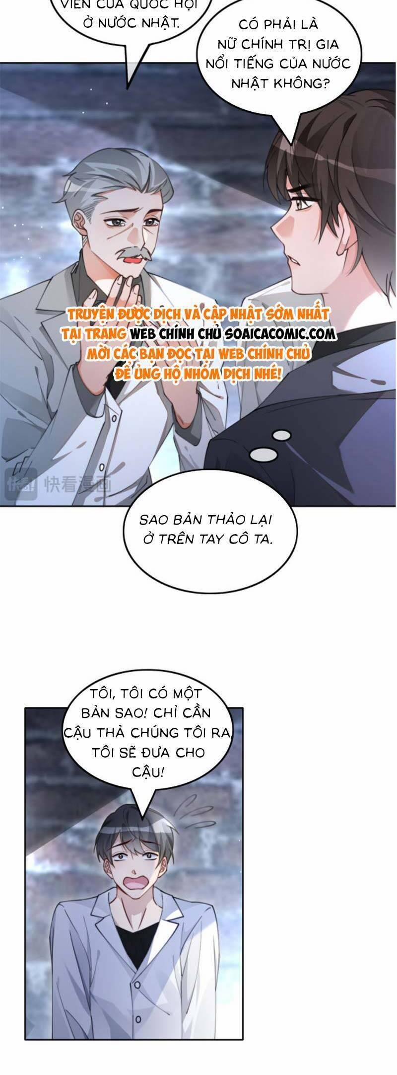 Được Các Anh Trai Chiều Chuộng Tôi Trở Nên Ngang Tàng 224 trang 15