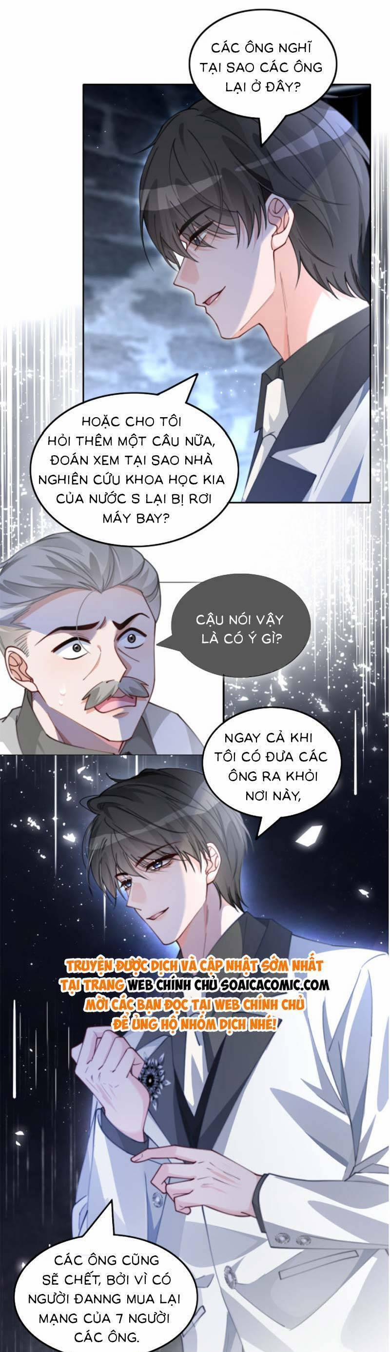 Được Các Anh Trai Chiều Chuộng Tôi Trở Nên Ngang Tàng 224 trang 16