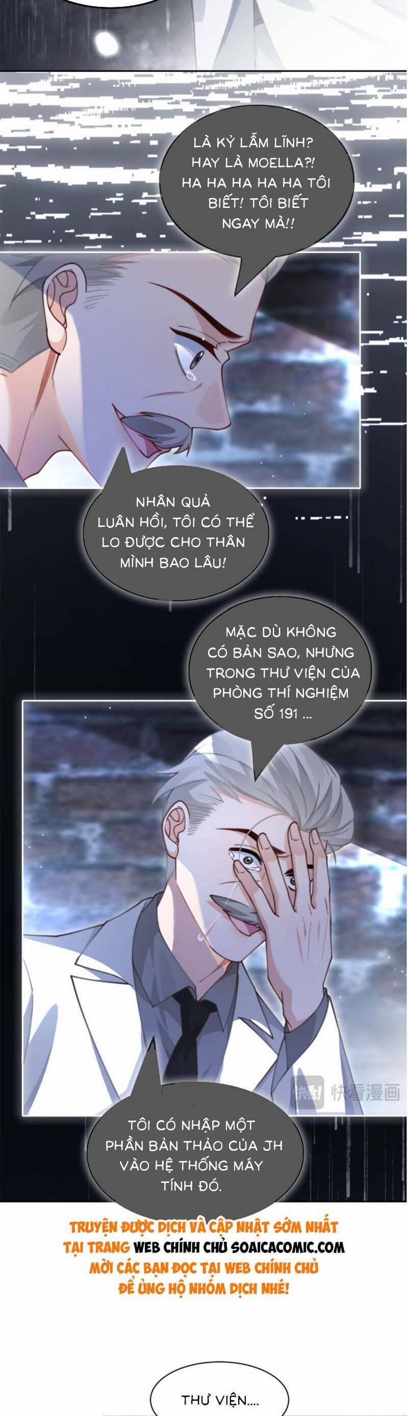 Được Các Anh Trai Chiều Chuộng Tôi Trở Nên Ngang Tàng 224 trang 17