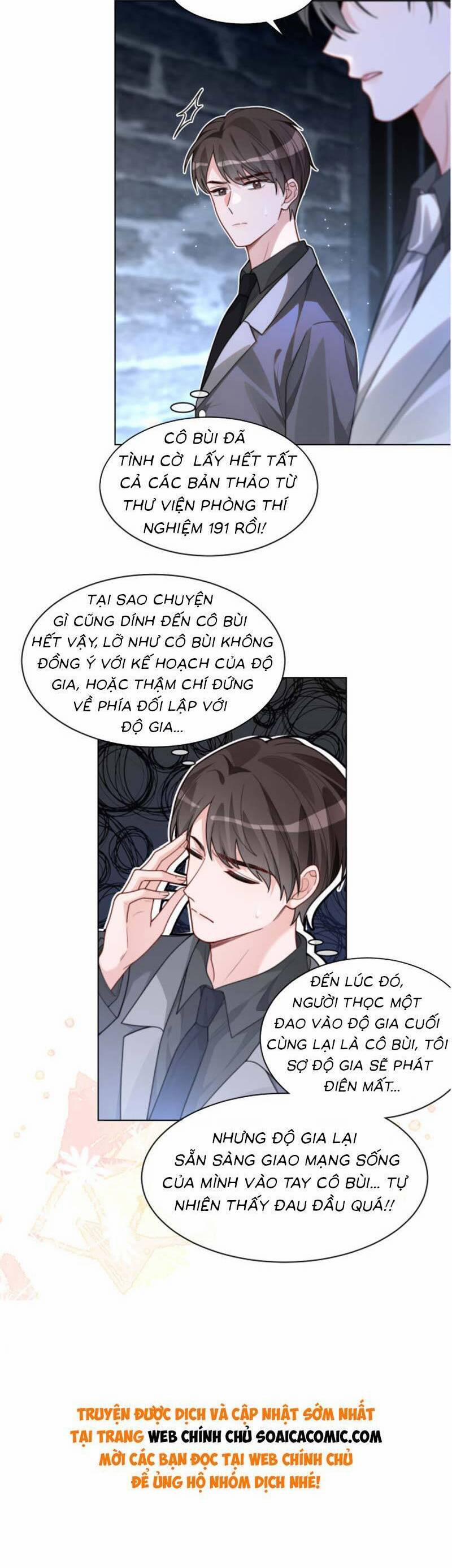 Được Các Anh Trai Chiều Chuộng Tôi Trở Nên Ngang Tàng 224 trang 18