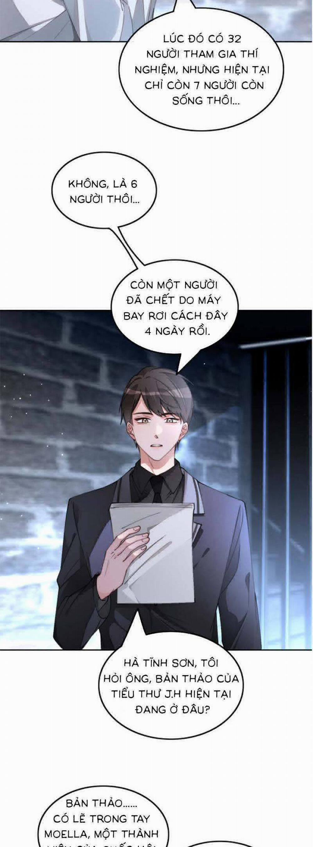 Được Các Anh Trai Chiều Chuộng Tôi Trở Nên Ngang Tàng 227: 224 trang 14