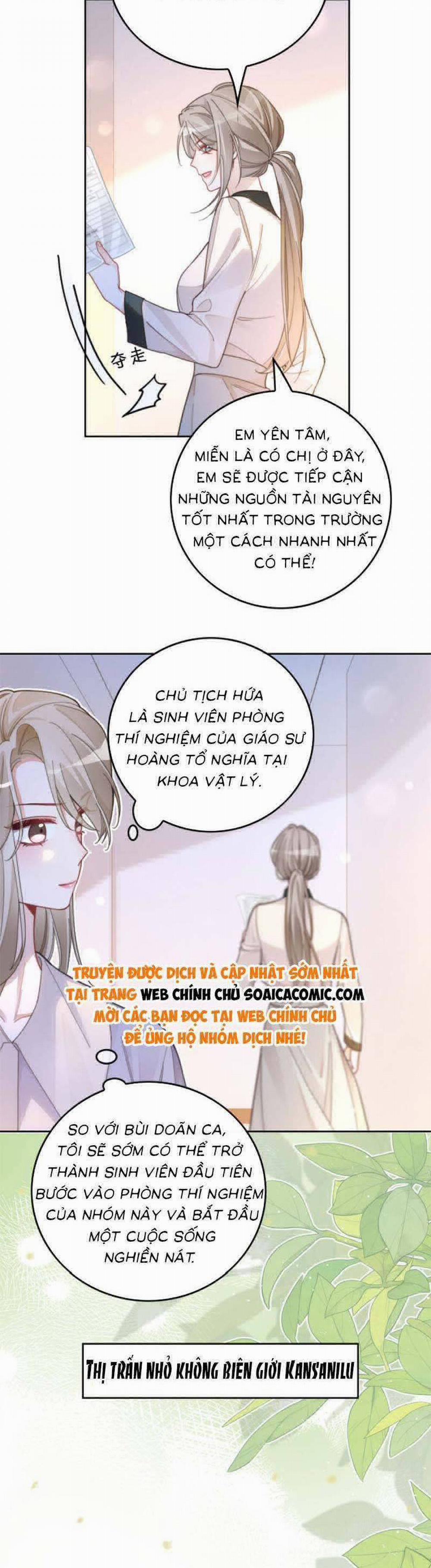 Được Các Anh Trai Chiều Chuộng Tôi Trở Nên Ngang Tàng 227: 224 trang 4