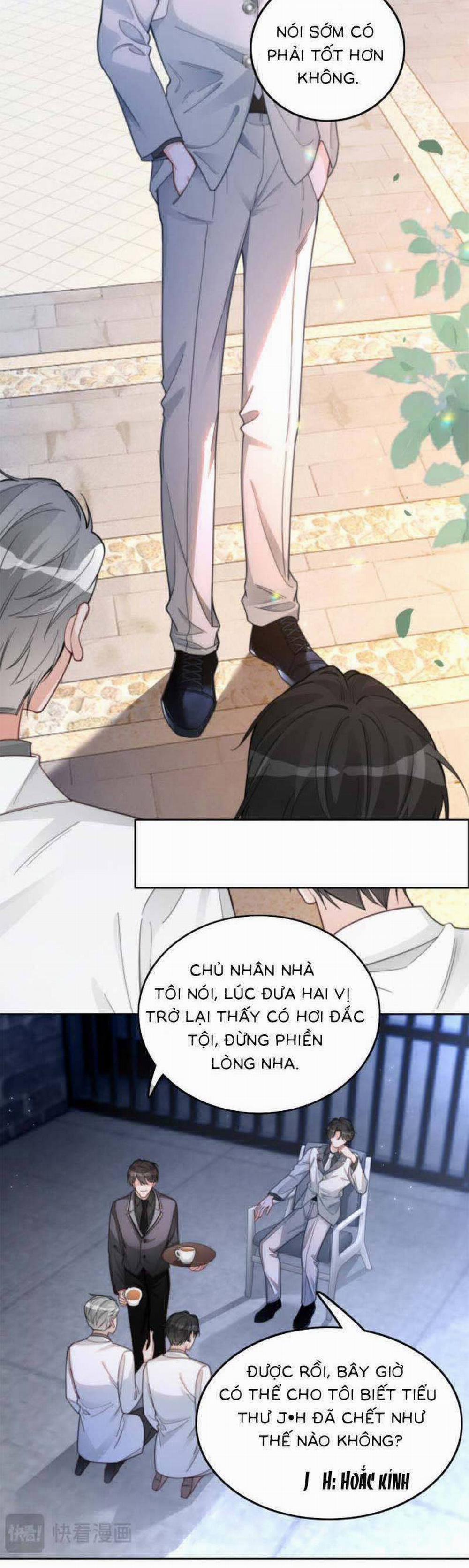 Được Các Anh Trai Chiều Chuộng Tôi Trở Nên Ngang Tàng 227: 224 trang 7