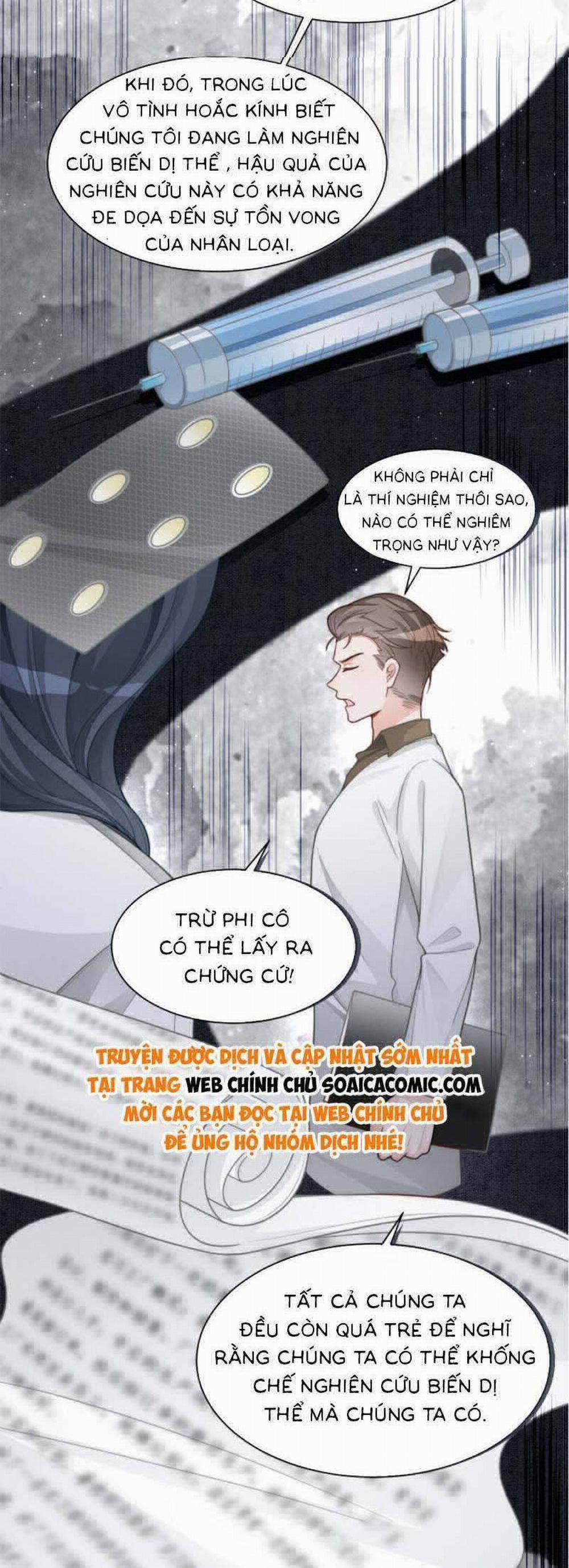 Được Các Anh Trai Chiều Chuộng Tôi Trở Nên Ngang Tàng 227: 224 trang 9