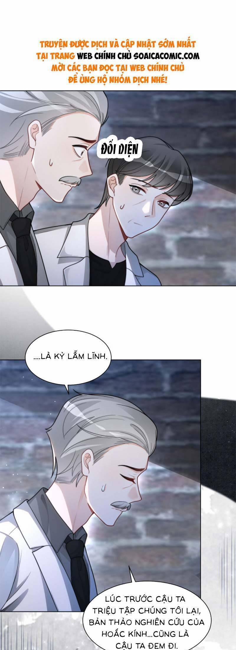 Được Các Anh Trai Chiều Chuộng Tôi Trở Nên Ngang Tàng 227 trang 8